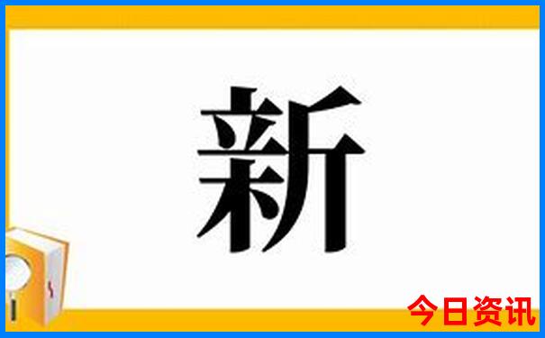 世界十大著名旅游景点