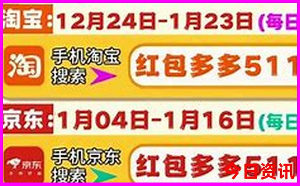 第一次去北京旅游攻略