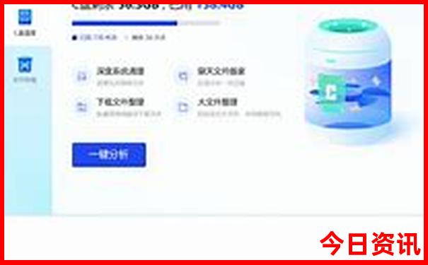 绵阳市景点排行榜前十名